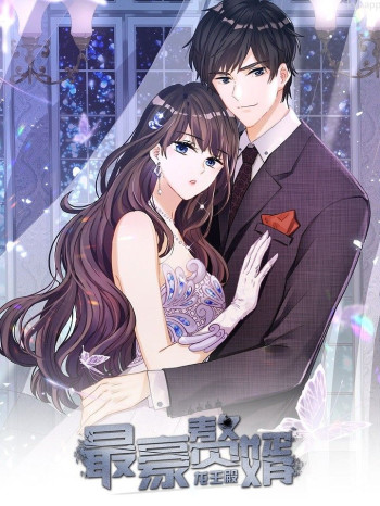 最豪赘婿龙王殿