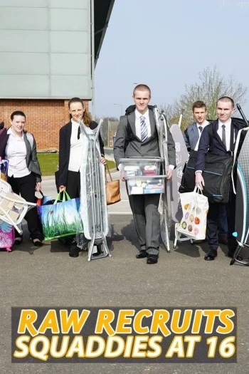 少年新兵：16岁新兵 第一季