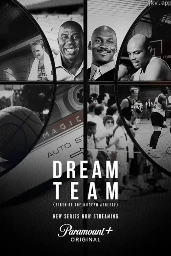 梦之队：现代运动员的诞生