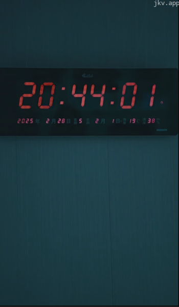 药神的致命游戏