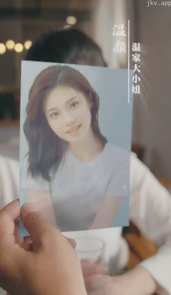 总裁的临时新娘