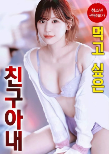 嘘！丈母娘，这是对妻子的秘密