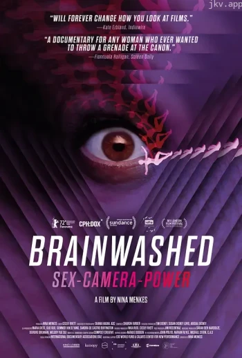 洗脑影像:性别、镜头和权力
