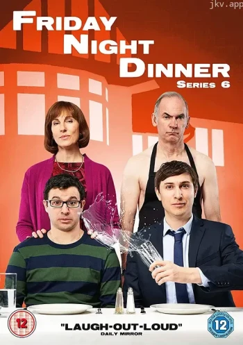 星期五晚餐 第六季