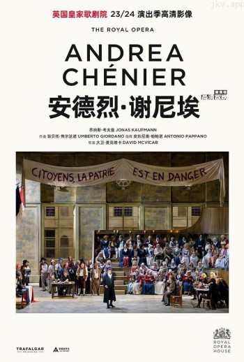 英国国家歌剧院-安德烈·谢尼埃