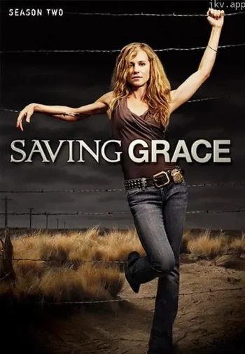 格蕾丝的救赎 第二季