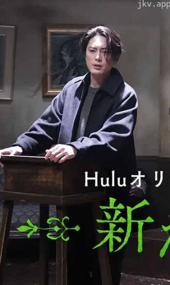 恶魔游戏 新的钥匙