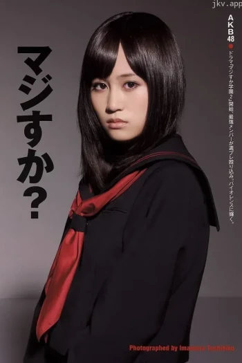 好学的公关少女