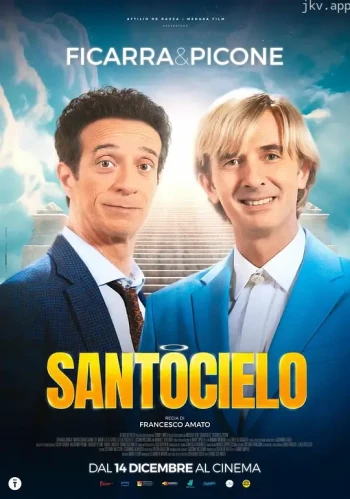 Santocielo
