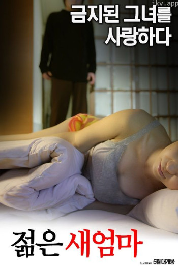 我是爸爸的女儿