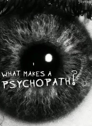 BBC地平线:精神变态病因调查