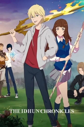 伊敦传奇 第二季