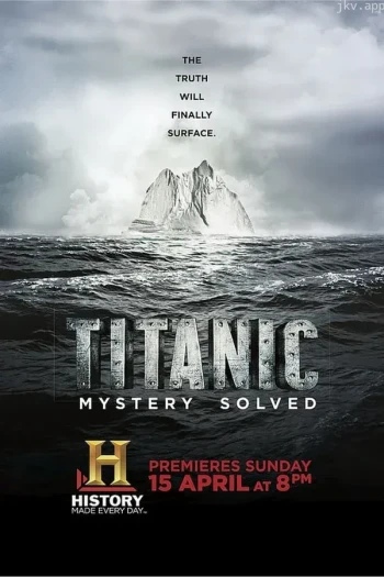 泰坦尼克沉没之迷