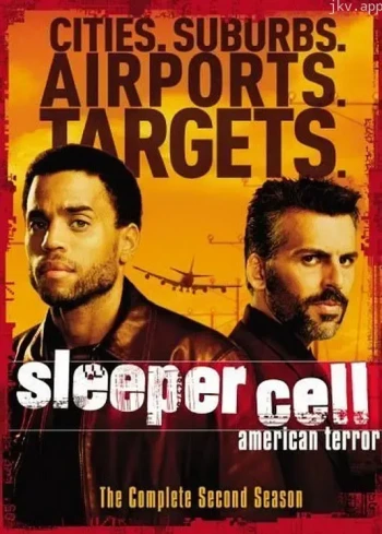 危机四伏 第二季