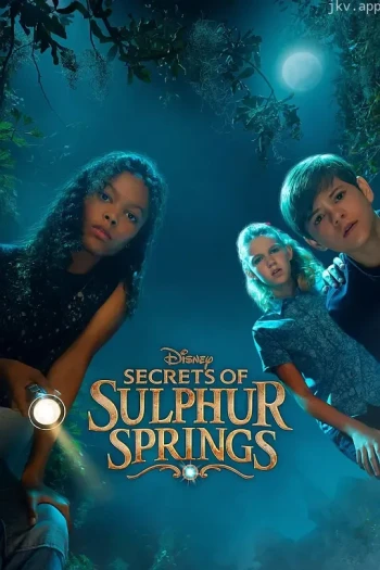 硫磺泉的秘密 第二季