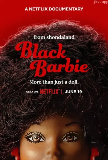 像她的芭比：黑芭比起源故事