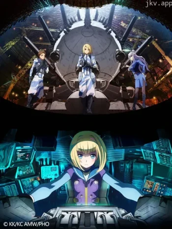 重装武器 第一季