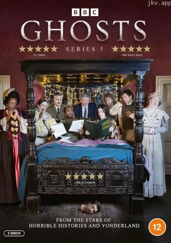 古宅老友记 第五季