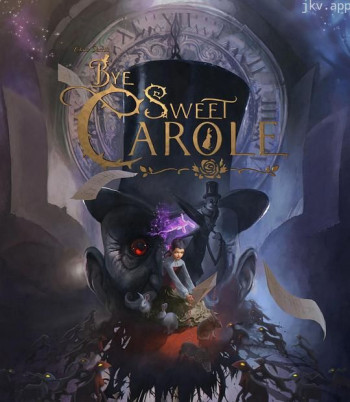 再见了，亲爱的卡罗尔