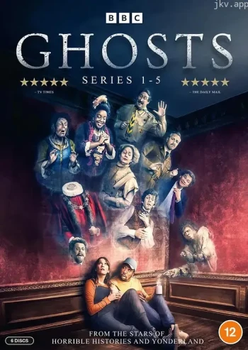 古宅老友记：2023圣诞特别集