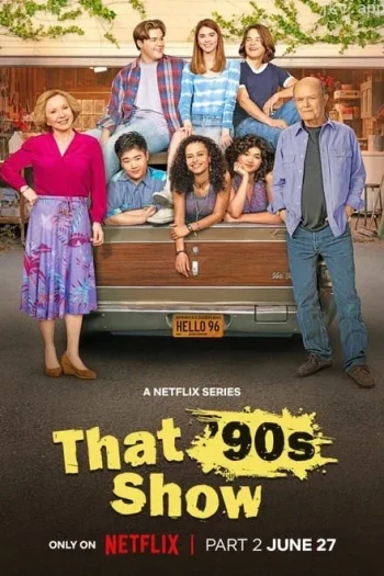 90年代秀 第二季