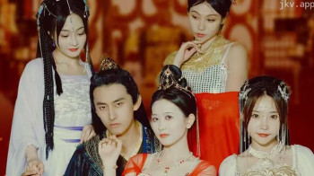 寡人之下都是臣