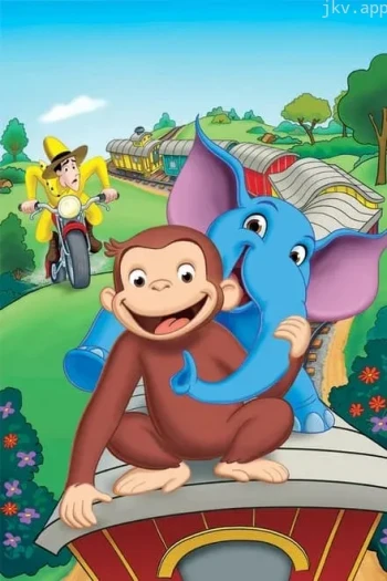 好奇的乔治 第十一季