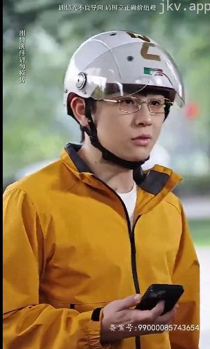 月入三千当首富