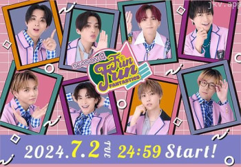 FUN！FUN！FANTASTICS SEASON4