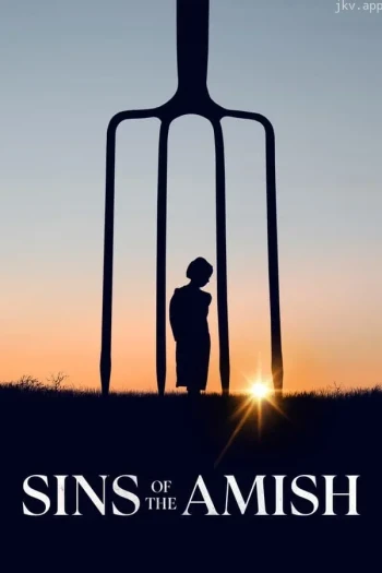 阿米什人的罪恶 第一季