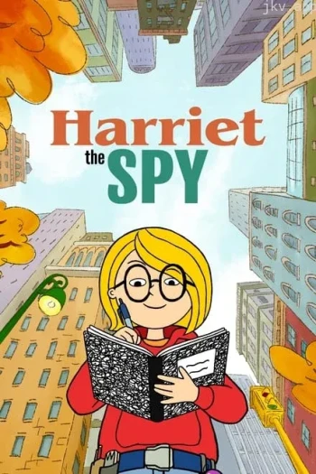 超级侦探海莉 第二季