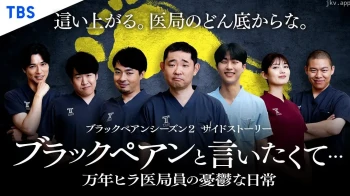 只想说黑色止血钳…