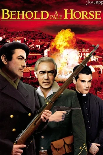 十面埋伏擒蛟龙