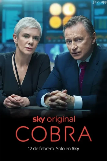 内阁作战室 第一季