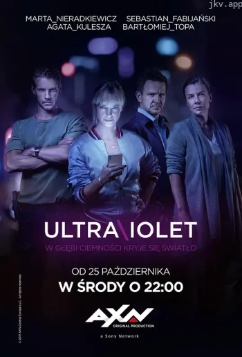 紫光乍现 第一季