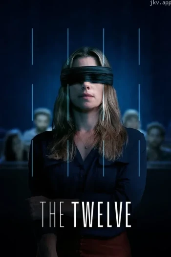 陪审团十二人 第二季