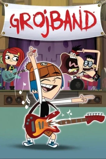 格罗伊班德 第一季