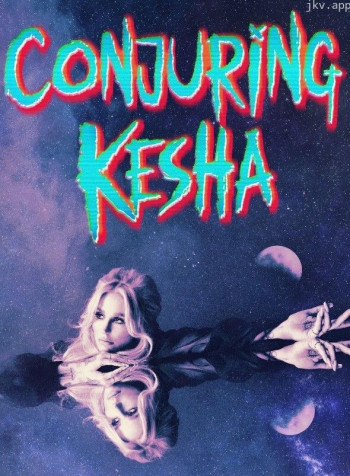 召唤凯莎 第一季