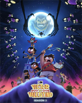 维克多和瓦伦蒂诺 第三季