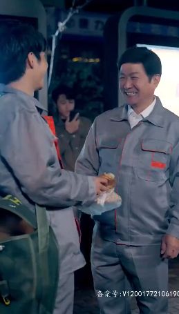 至尊金瞳神医(觉醒医皇神童)