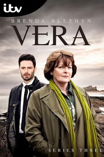 探长薇拉 第三季