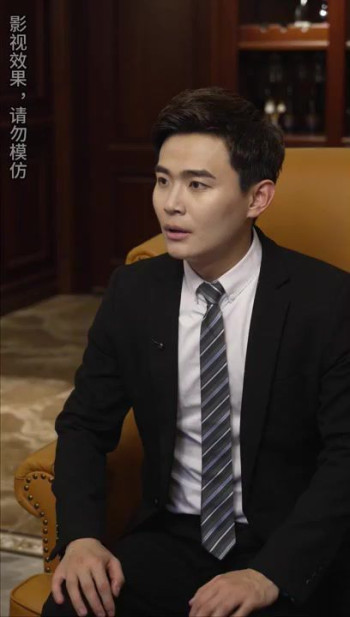 未来的我,教我成为首富