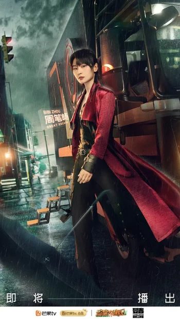 密室大逃脱 第六季