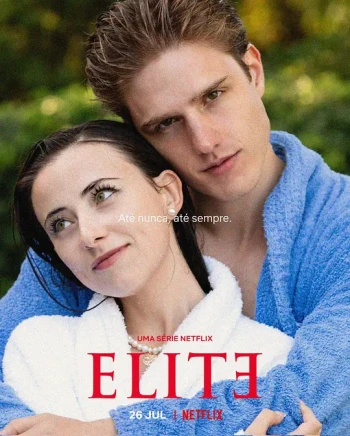 名校风暴 第八季