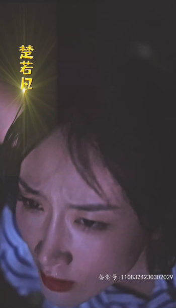 龙少别虐了夫人已重生