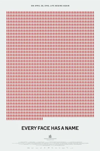 每一张脸都有一个名字