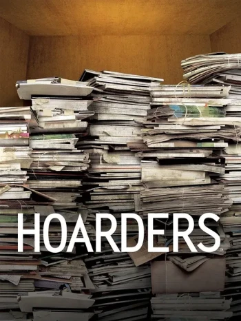 囤积强迫症 第一季