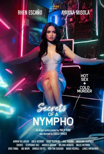 花痴的秘密Secrets of a Nympho