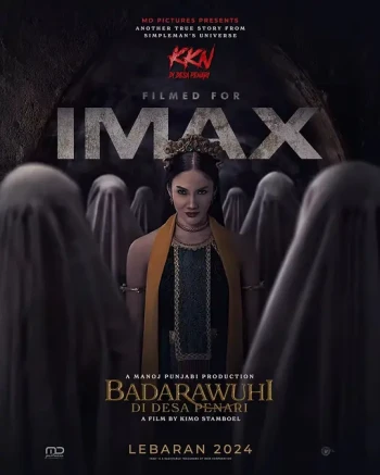 鬼舞村：诅咒起源