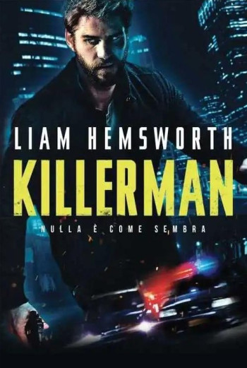 杀手案件 第二季